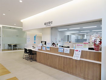 総合受付